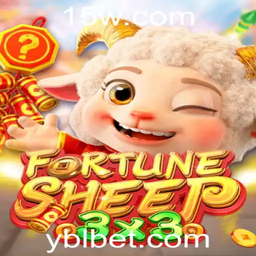 FortuneSheep: Descubra as Regras e Estratégias do Novo Jogo de Apostas