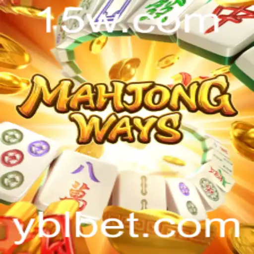 Explorando MahjongWays: Um Guia Completo para Entusiastas