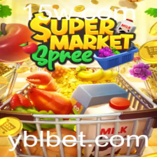 Descubra o Fascinante Mundo de SupermarketSpree: Como Jogar e Explorar a Última Sensação dos Jogos
